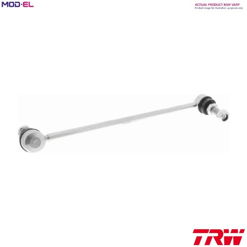 Linkcoupling rod stabiliser - linkcoupling,