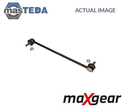 3317 anti roll bar - 72-3317,