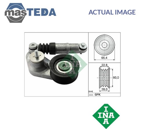 534 0595 micro multi - 534,